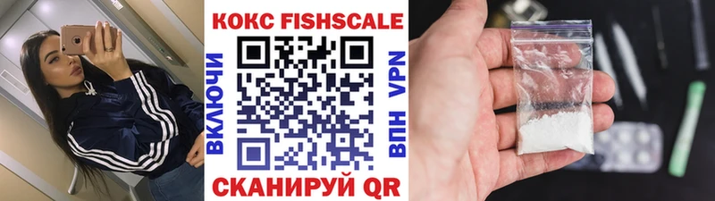 Меф Саки