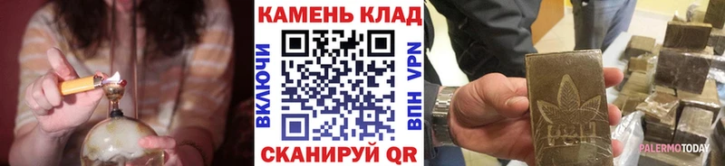 ГАШ Изолятор  Купить где  Саки 
