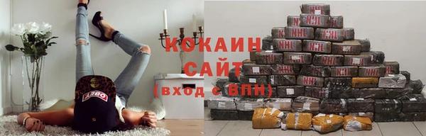 mix Армянск