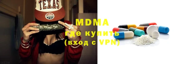 стаф Аркадак
